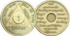 Bronze Month Medallions - Click Image to Close